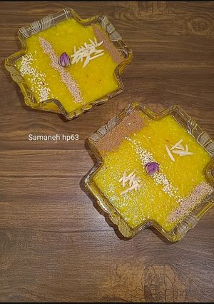 عکسی از دستور شله زرد با عسل🌺
