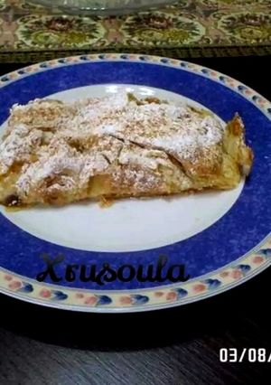 A picture of Chrysoula's Bougatsa.