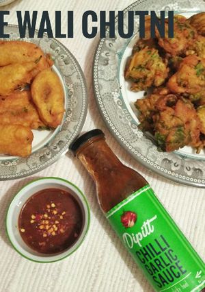 A picture of Chicken pakora😃😃.