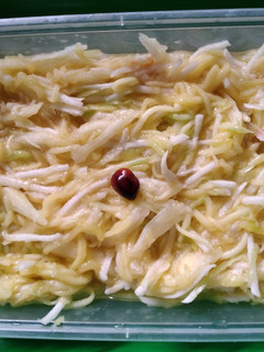 Foto resep Rujak Serut