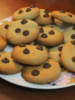 Una foto de Galletas con chips
