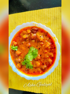 चना मसाला वीथ ग्रेवी (chana masala with gravy recipe in Hindi) रेसिपी मुख्य फोटो