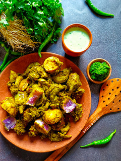 ઉંબાડિયું / ઉબાડિયું (Ubadiyu recipe in Gujarati) રેસીપી મુખ્ય ફોટો