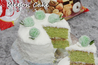 Bagaimana Membuat Klepon Cake Anti Gagal