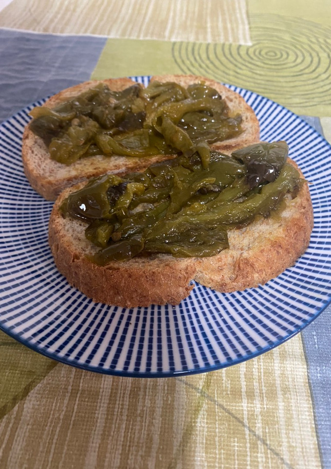Una foto de Pimiento verde asado