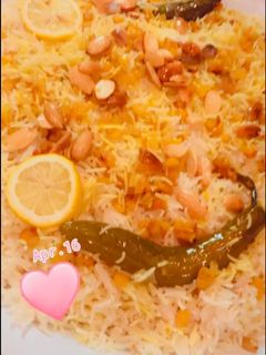 صورة لوصفة الأرز المدخن