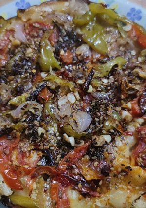 A picture of Veggie Focaccia Bread.