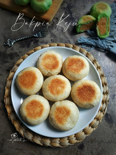 Foto resep Bakpia Pathuk Keju