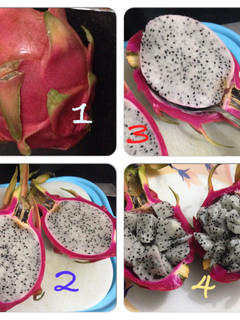 A picture of How to cut a DragonFruit.