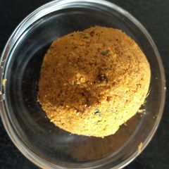 A picture of Coconut Chammanthi.
