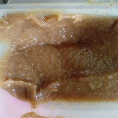 A picture of Date syrup.