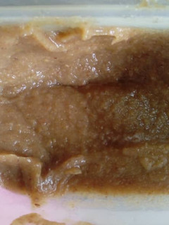 A picture of Date syrup.