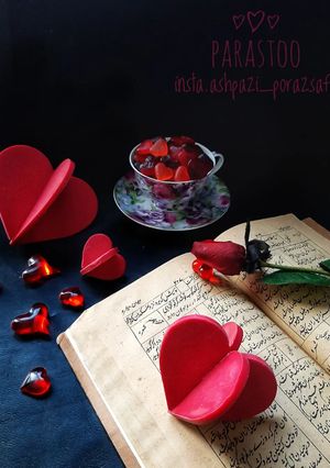 عکسی از دستور شکلات سه بعدی ولنتاینی