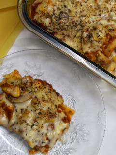 A picture of Mushroom and corn Lasagna.