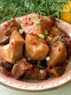A picture of Taro Braised Pork Ribs.