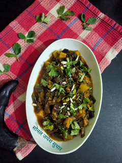 बेंगन आलू मेथी की सब्जी (Brinjal Potato Fenugreek Leaves Sabji Recipe In Hindi) रेसिपी मुख्य फोटो