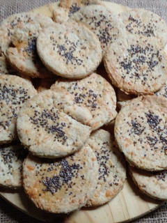 Una foto de Galletitas de queso