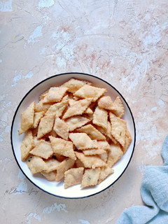Foto resep Kue Bawang