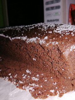 Una foto de Torta de chocolate!