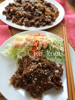 Foto resep Beef Teriyaki