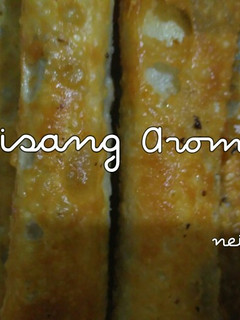 Foto resep Pisang Aroma