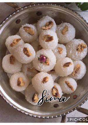 عکسی از دستور باسلوق گردویی
