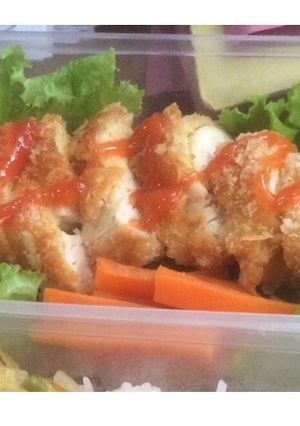 Foto resep Chicken katsu