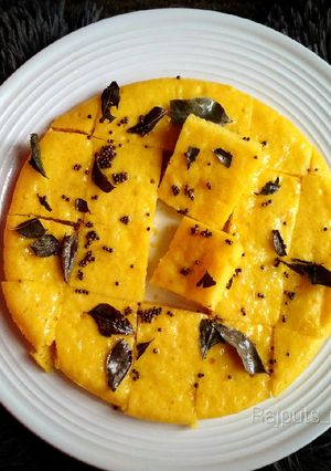 A picture of Khaman Dhokla.
