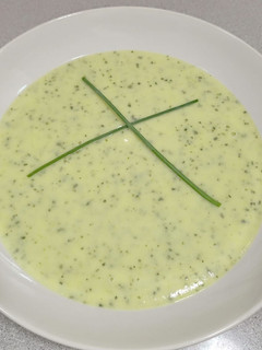 Una foto de Crema de calabacín con puerro y mascarpone
