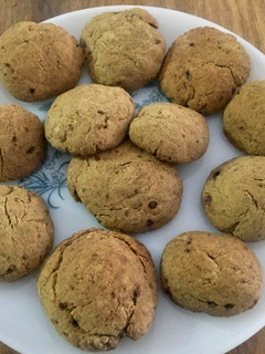 Una foto de Galletitas con harina de arroz veganas