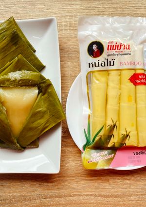 รูปของ ขนมหน่อไม้ By แม่บ้าน