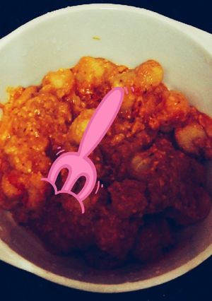 কচুর দম(kochur dum recipe in Bengali) রেসিপির প্রধান ছবি