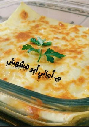 صورة لوصفة لازانيا 😍