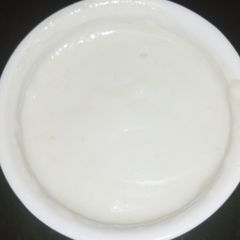 A picture of Kunun shinkafa n gyada.
