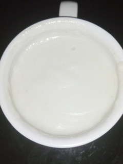 A picture of Kunun shinkafa n gyada.