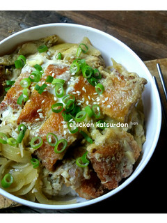 Foto resep Chicken Katsu Don
