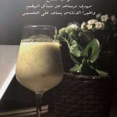 سوذى الكيوي والليمون-レシピのメイン写真