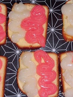 صورة لوصفة كاتو تازة