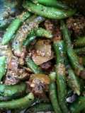 Mirchi ambi ka aachar