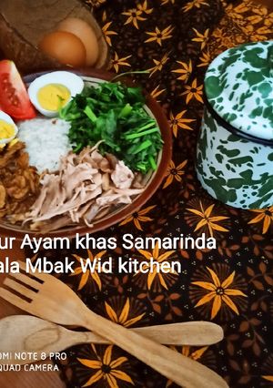 Foto resep Bubur Ayam khas Samarinda ala Mbak Wid kitchen