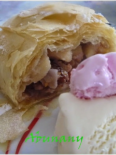 Una foto de Apple strudel