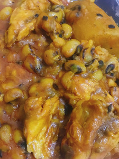 A picture of Native beans and plantain porridge.