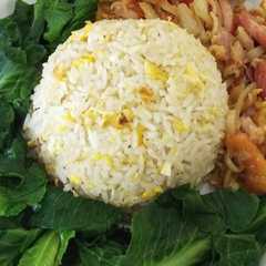 รูปของ Nasi cikur