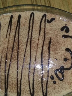 صورة لوصفة حلا الشعيريه بالكريمه
