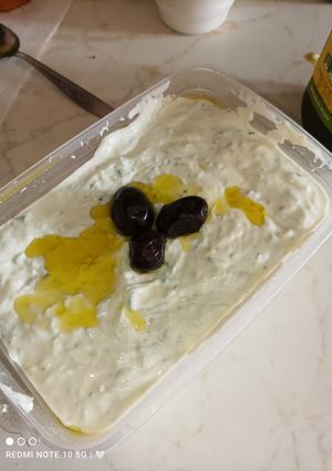 Φωτογραφία της συνταγής Τζατζίκι εύκολο