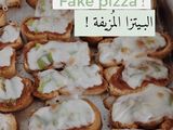 🛑 البيتزا المُزيفة 🤩🍕 !