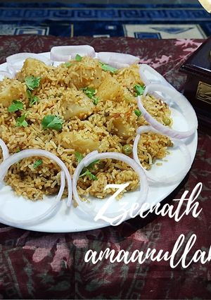 A picture of Aloo Dum Biryani.