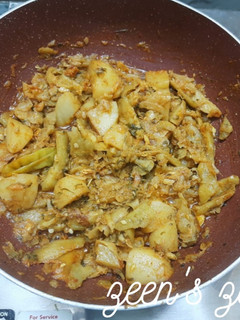 A picture of Karela Aloo.