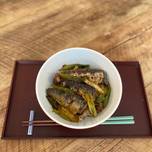 Sardine Donburi - Japanese rice bowl #easy