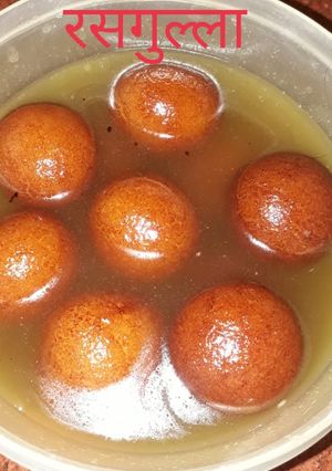 गुलाब जामुन (gulab jamun recipe in Hindi) रेसिपी मुख्य फोटो